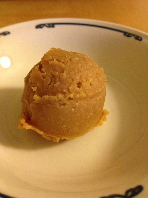 Mellow White Miso Mellow white miso