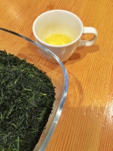 Gyokuro Imperial Reserve Green Tea