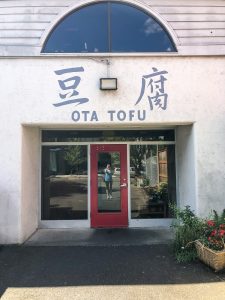 Front of Ota Tofu store