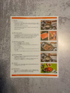 Recipe card